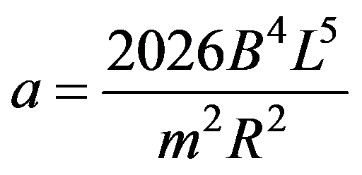 公式