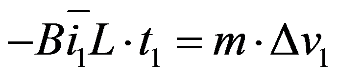 公式