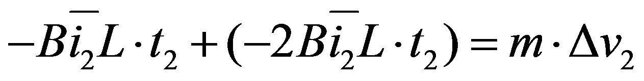 公式