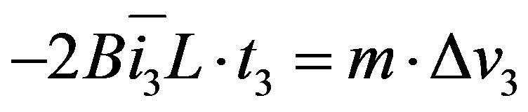 公式