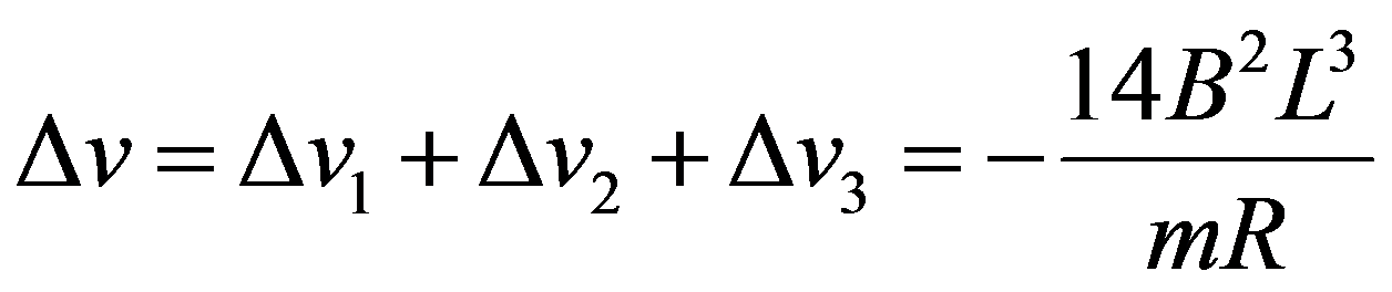 公式