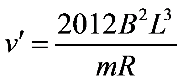 公式