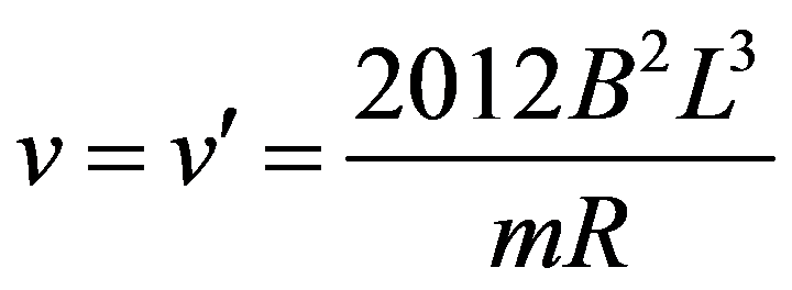 公式