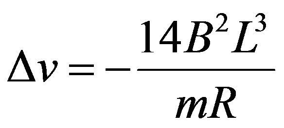 公式