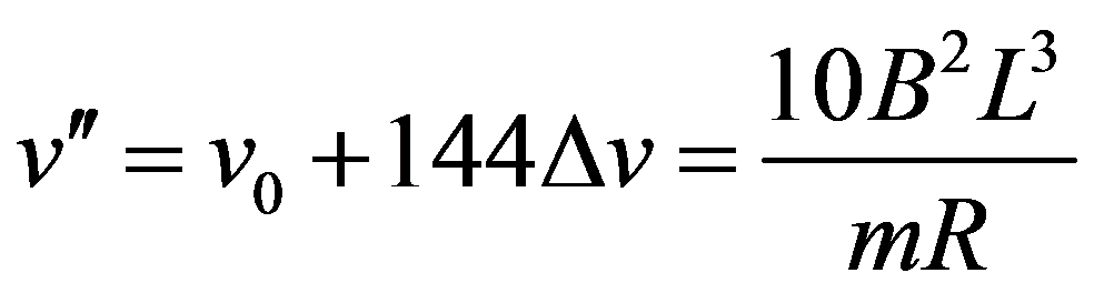 公式