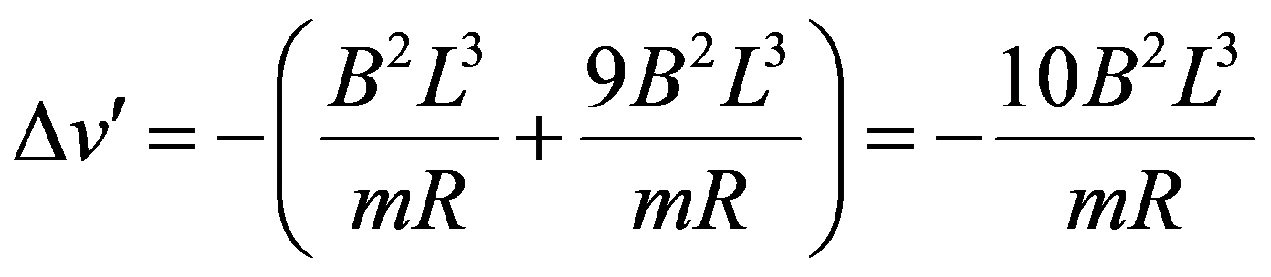 公式