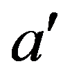公式