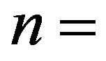 公式