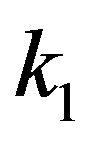 公式