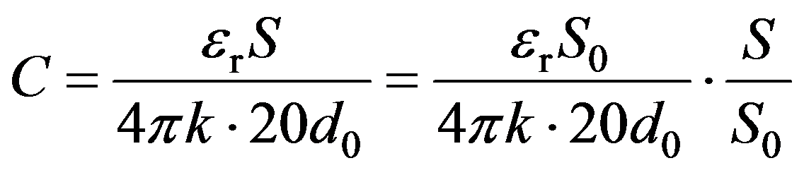 公式