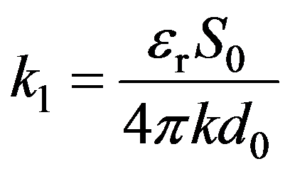 公式