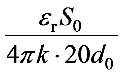 公式
