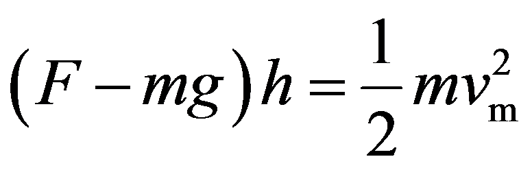 公式