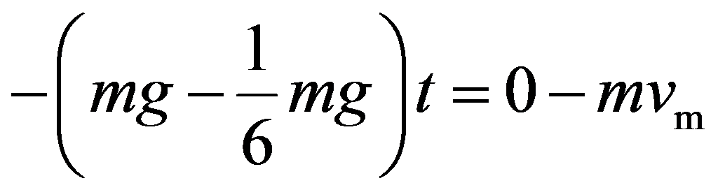 公式