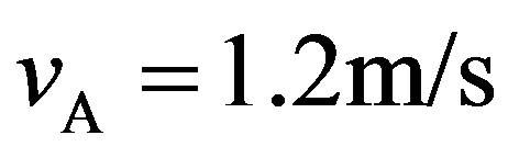 公式