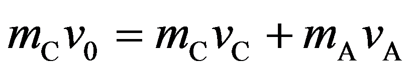 公式