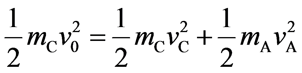 公式