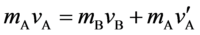 公式