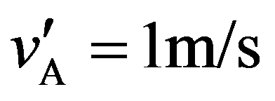 公式
