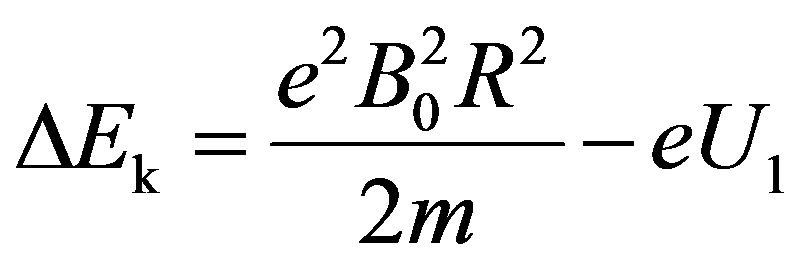 公式