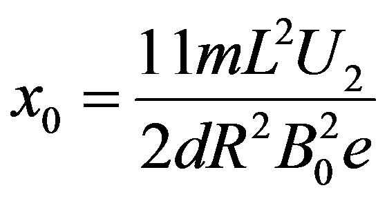公式