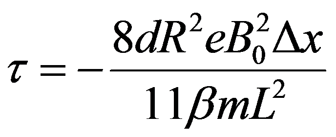 公式