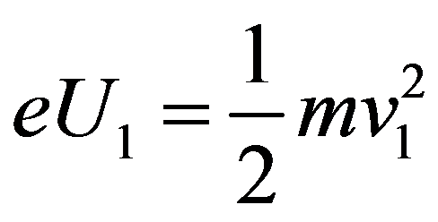 公式