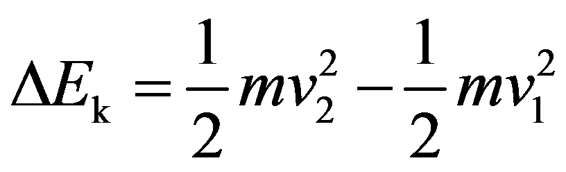 公式
