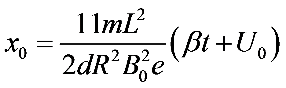 公式