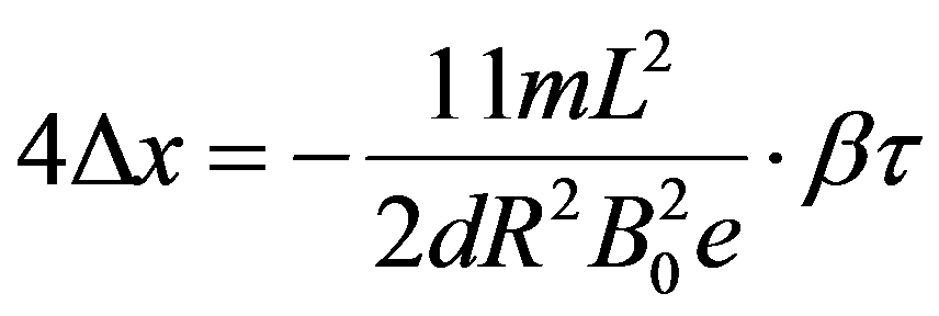 公式