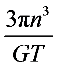 公式
