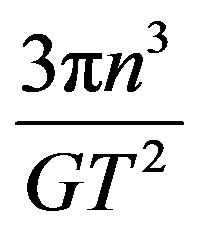 公式