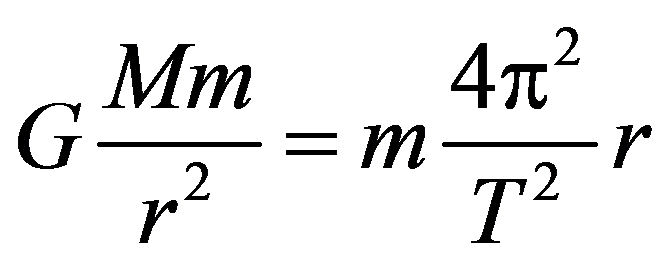 公式