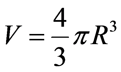 公式