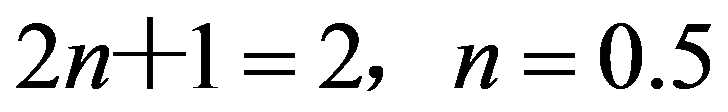 公式