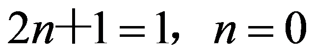 公式