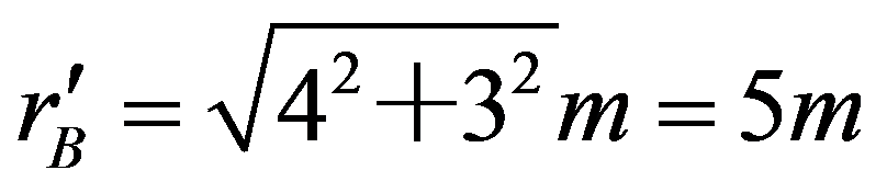 公式