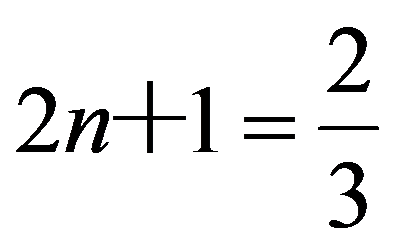 公式
