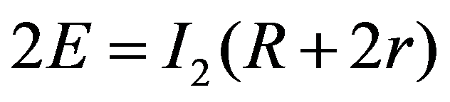 公式