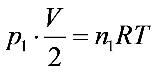 公式