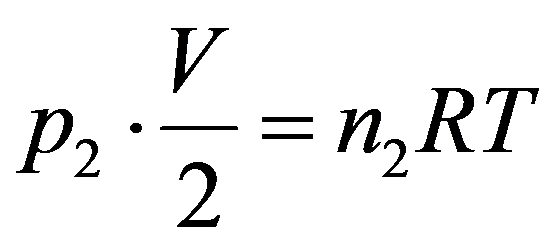 公式