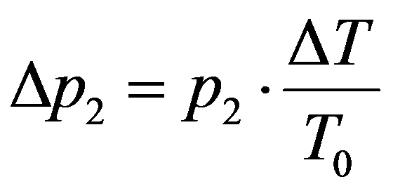 公式