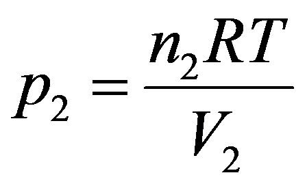 公式