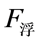 公式