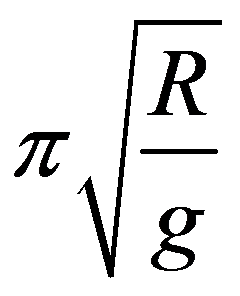 公式