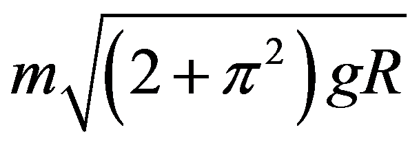 公式