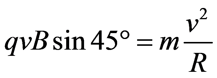 公式