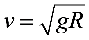 公式