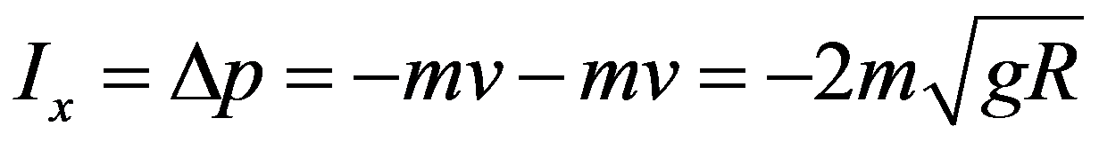 公式