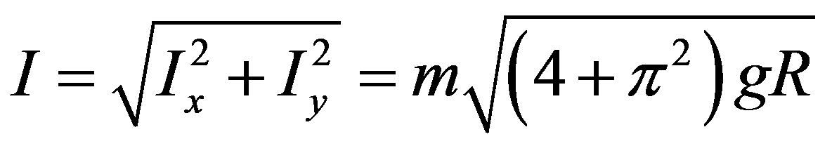 公式